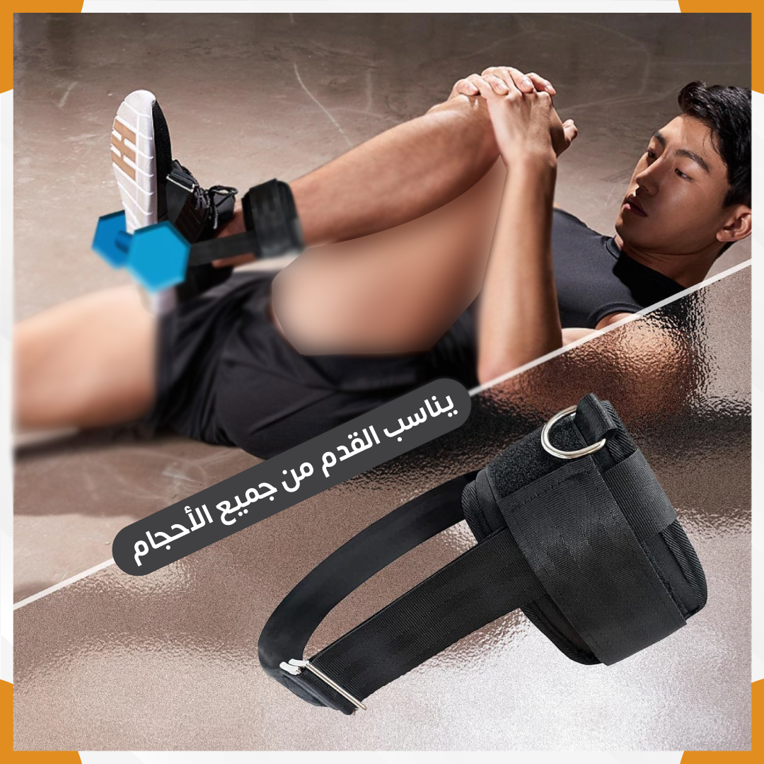 Ankle belt weights dumbbe